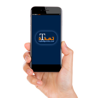نیاز به نسخه موبایل تمداد دارید ؟